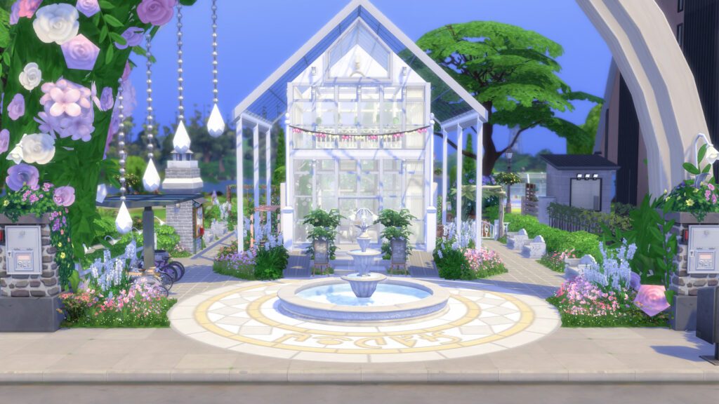 Celestial Park by Venus Song